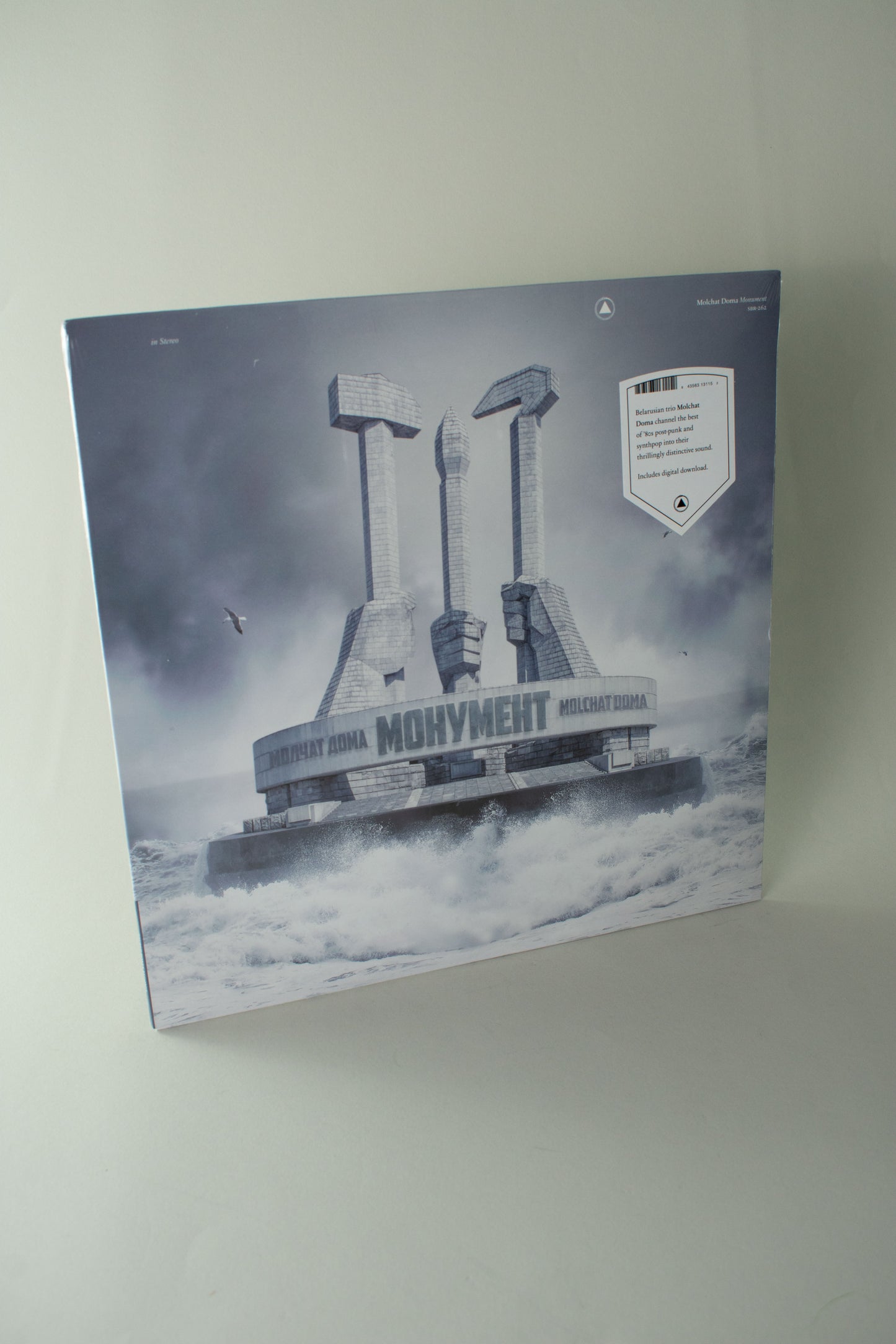 Molchat Doma – Monument (US, 12" Album, 2020)