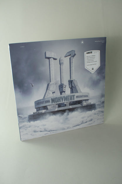 Molchat Doma – Monument (US, 12" Album, 2020)