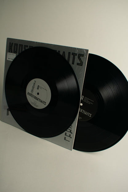 Konstruktivists – Glennascaul (US, 2LP Album, Remastered, 2019)