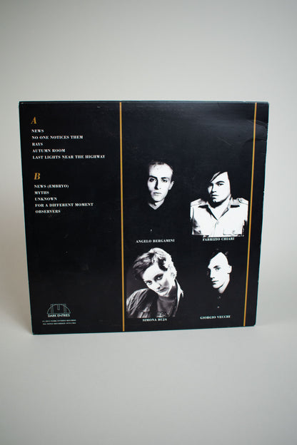 Kirlian Camera – Uno (US, 12" Album + 7", 2014)
