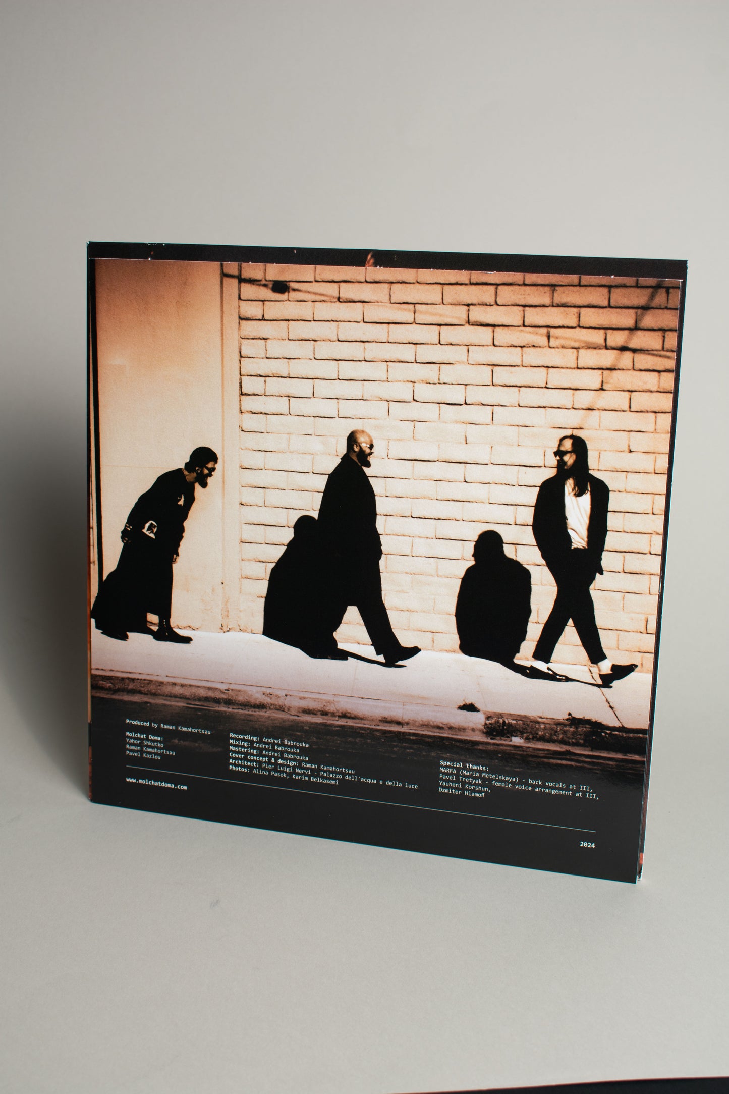 Molchat Doma – Belaya Polosa (US, 12" Album, 2024)
