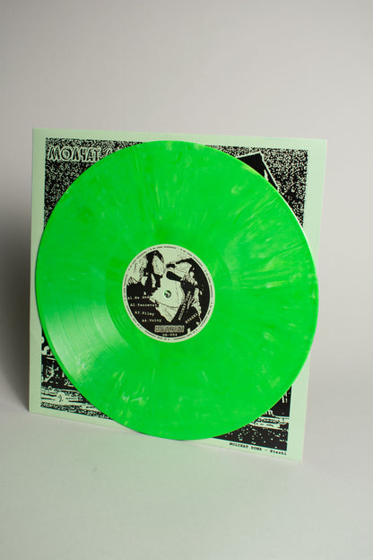 Molchat Doma – Etazhi (Alemania, 12" Album, 2020)