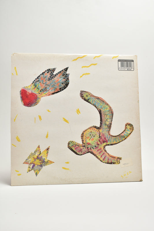 Peter Murphy – Should The World Fail To Fall Apart (UK 12” Album, 1986)