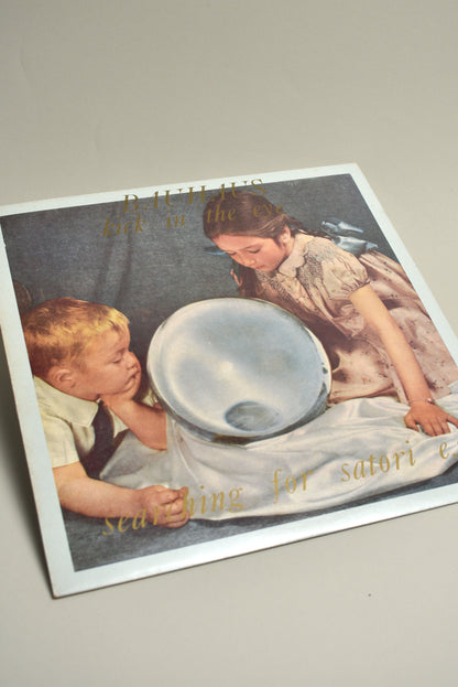 Bauhaus – Kick In The Eye (UK, 12” EP, 1982)