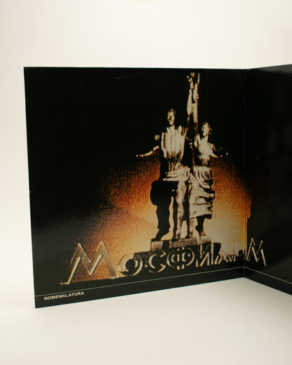 Front 242 - No Comment (US, 12" Album, 1987)