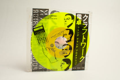 Kraftwerk – Pocket Calculator / Dentaku (US, 7", 1981)