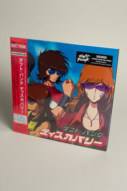 Daft Punk – Discovery (Interstella 5555 Edition) (Japan, 2×12" Album, 2024)