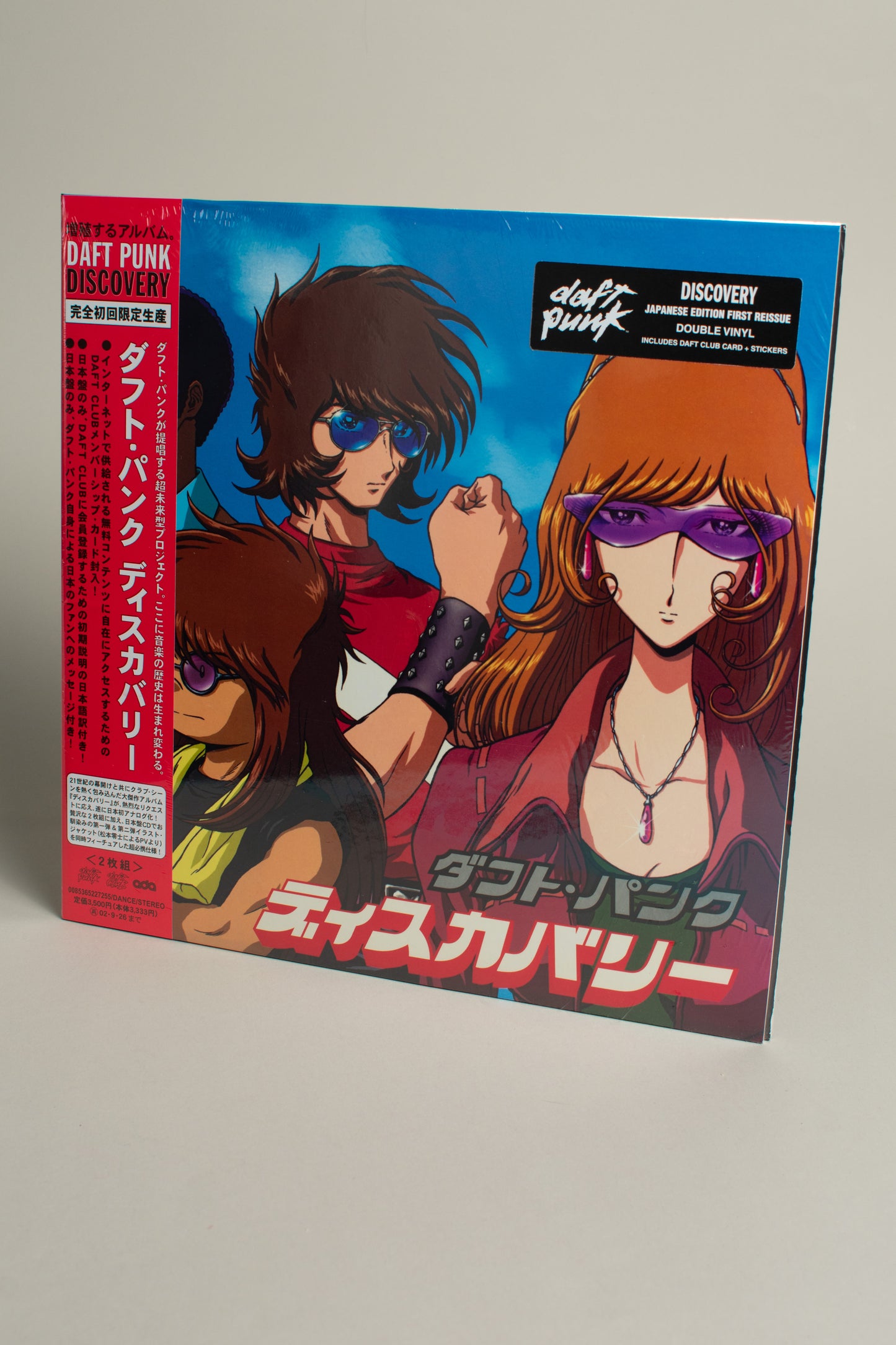 Daft Punk – Discovery (Interstella 5555 Edition) (Japan, 2×12" Album, 2024)