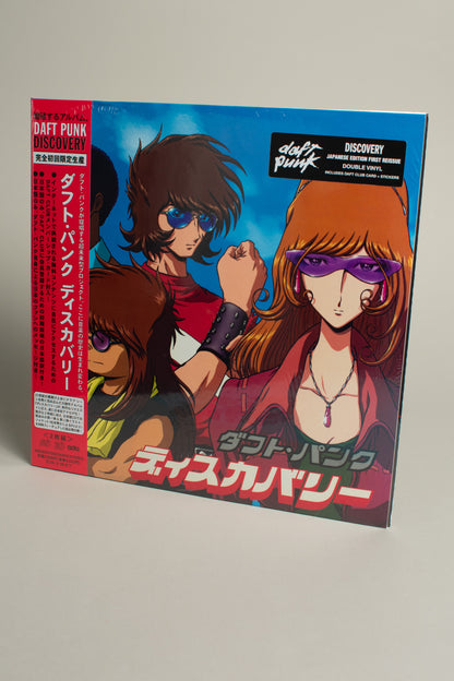 Daft Punk – Discovery (Interstella 5555 Edition) (Japan, 2×12" Album, 2024)