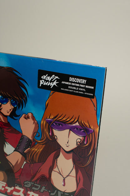 Daft Punk – Discovery (Interstella 5555 Edition) (Japan, 2×12" Album, 2024)